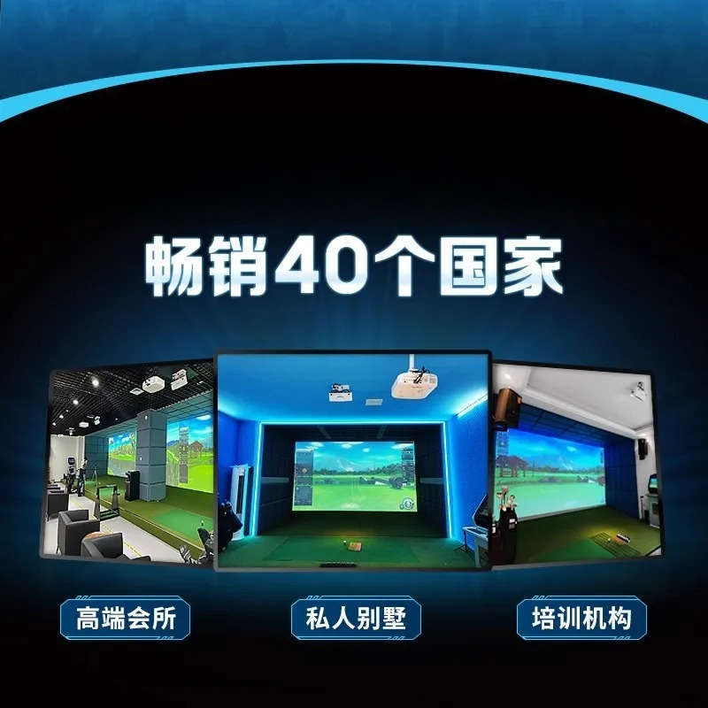 PGM indoor golf emulator equip - Golf Equipment Usa ulasan dan harga